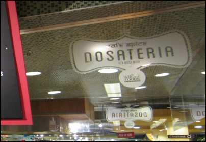 dosateria in whole foods market tribeca nyc