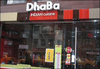 dhaba nyc indian restaurant