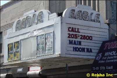 eagle theater closed