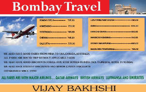 Fraudulent India Flight Tickets Scam Ad