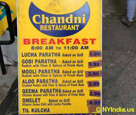 Chandni Restaurant NYC Menu © nyindia.us
